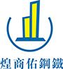 鋼鐵材料分銷(xiāo)、鋼鐵結(jié)構(gòu)工程、鋼結(jié)構(gòu)加工、熱浸鋅材料